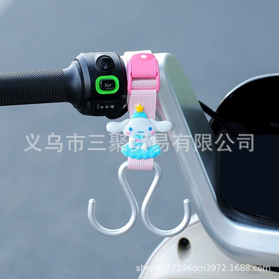 Electric Scooters, Helmet Hook and – Other Electric Vehicle Accessories - double-hook-webbing-style-pink-cloud-cinnamoroll