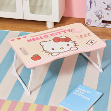 三丽鸥折叠桌宿舍学生学习床上电脑桌多功能懒人书桌卧室小桌板