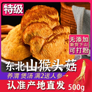 ���^����؛�|��Ұ�����L��ɽ���^���Ҝ��Bθ����ș�Ĺٷ���Ş��