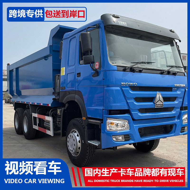 万福达说的.jpg