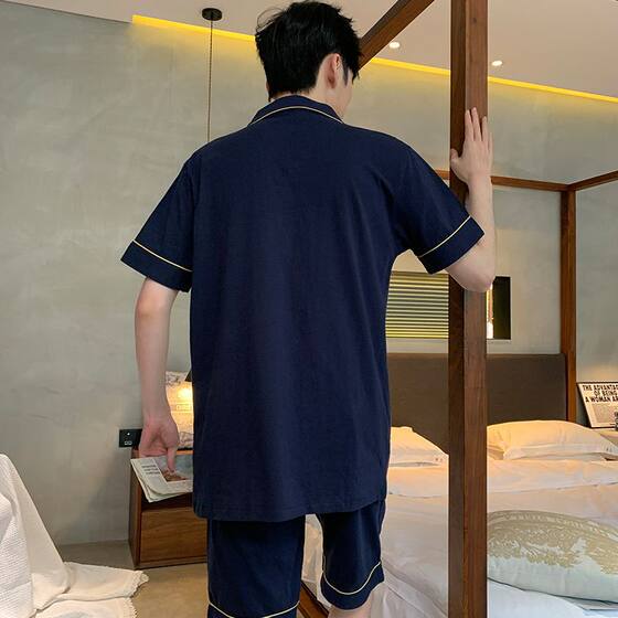 2025 New High-End Pajamas for Men Modal Summer Short-Sleeved Simple Youth Men's Summer Home Clothes