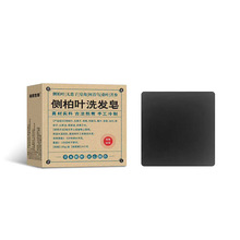 ����؛��Ʒ���Ȱ��~ϴ�l�����מ��o�������ǲ��ͼ��ֹ�����ϴ�l��