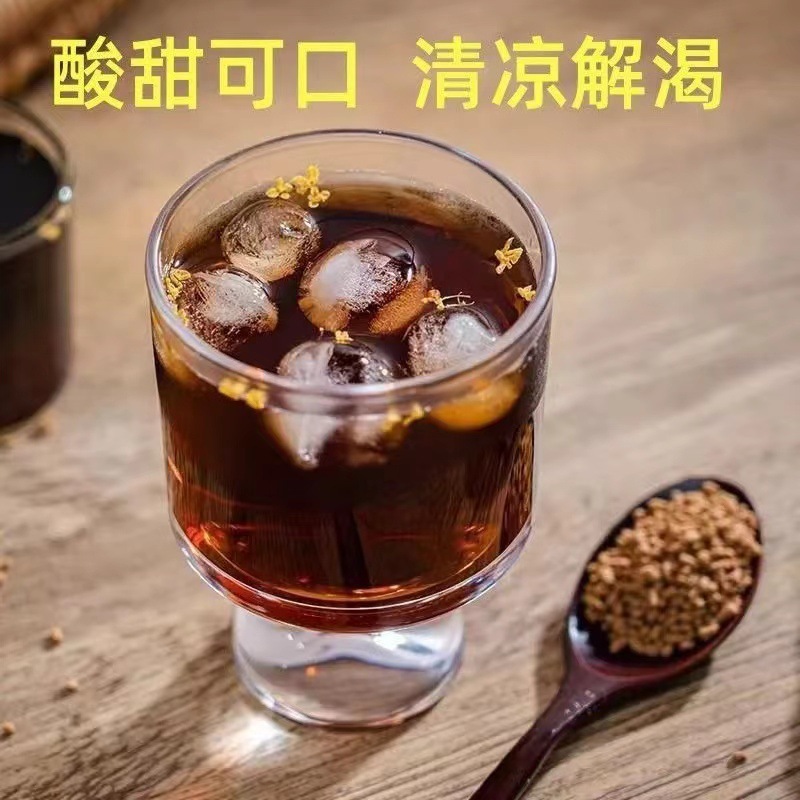 Instant Sour Plum Drink Granules Suan Mei Tang 500g Sweet Tart Osmanthus Wumei Beverage Mix for Summer Refreshment key features