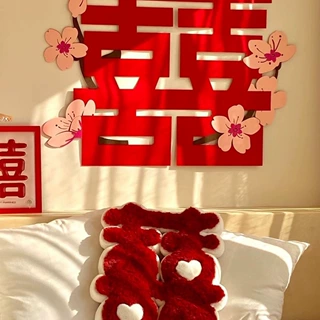 一对结婚喜庆压床上沙发靠垫高档婚房双喜字囍抱枕新人婚礼物用品