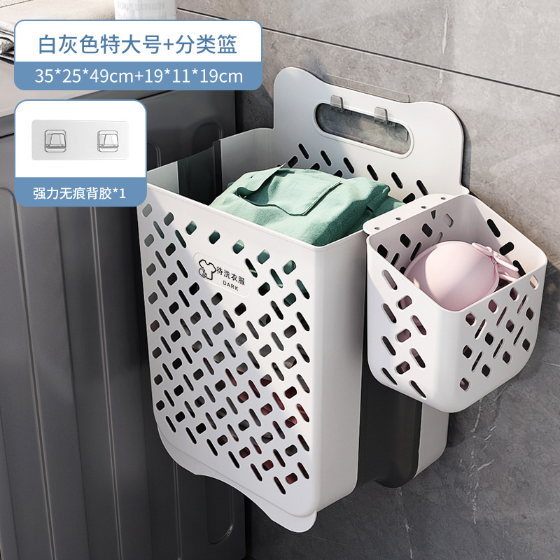 壁掛け洗濯かご家庭用折り畳み洗濯かご貯蔵物大収納かごプラスチック洗濯かご卸売り人形収納桶|undefined