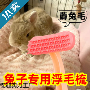 ������������ϴ����ë��������zȥ��ëˢ��؈���m�i������Ʒ