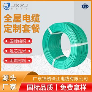 BVR��|�S��ȫ��늾���|���b�ƶ�50-70ƽ���b�����~оܛ늾�