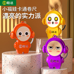 Դ�^���S���߸߾��ȸ���䓳�1mӡlogo����ɐ������S���Ӻ�С����