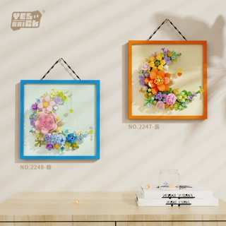 【批发代发】心花怒放装饰画框积木跨境拼装儿童益智玩具摆件礼物
