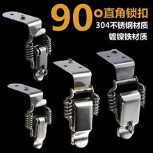 304���P��p���ɴ���i90��ֱ�ǰ��b�����۹��I�i����������