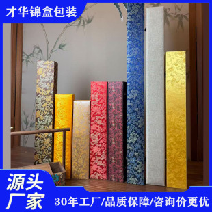 �͹ŷ��z�ֹ��\�� �֮����V���S�ռ{�� �Ӻ��ܶȰ��\�����b��