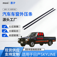 �m����ծaD21��ɣ���T��܇܇�������≺�l�b����ˮ��ˮ�ܷ�l