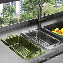 厨房可伸缩洗菜盆沥水篮家用水果盘水槽滤水篮洗水果碗碟漏水