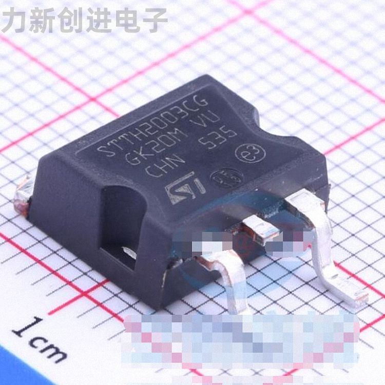 STTH2003CG-TR 封装 TO-263-2 超快恢复二极管