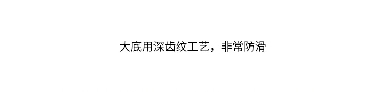 详情图11.jpg