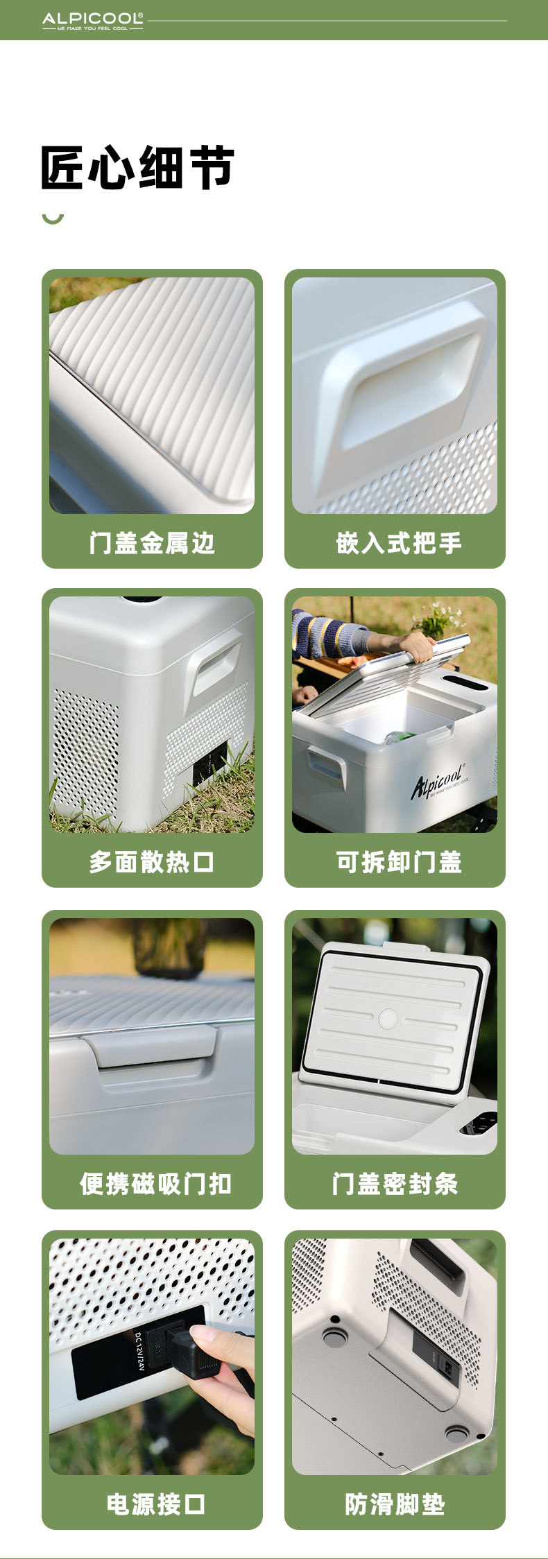 Binghu Compressed Car Refrigerator Car Home Dual-Use Refrigeration and Refrigeration 12V24V Portable S15 Dormitory Small Refrigerator