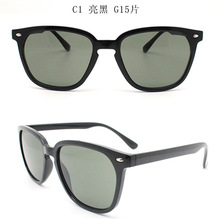 Shopee�羳�����|�ρ�����PCȫ��̫��R�����⾀��ݗ��S�Ҍ���