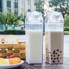 クロスボーダースクエアミルクカップ 500 ミリリットル透明プラスチック密封された鮮度保持飲料保存牛乳瓶 1000 ミリリットル卸売