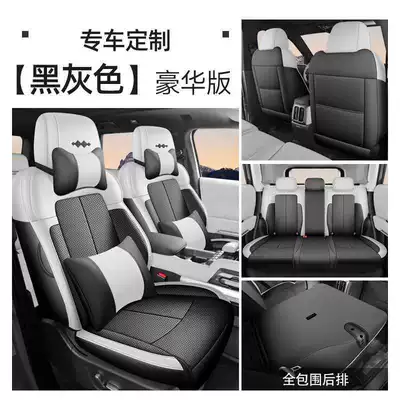 Modelə uyğun (Original) oturacaq örtükləri, seat covers, full coverage, all-season - black-and-gray-luxury-edition-full-rear-seat-coverage-note-the-model-year