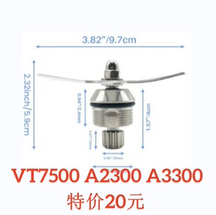 �m���Vitamix ��� ���赶Ƭ7500A2300 A3300���M730