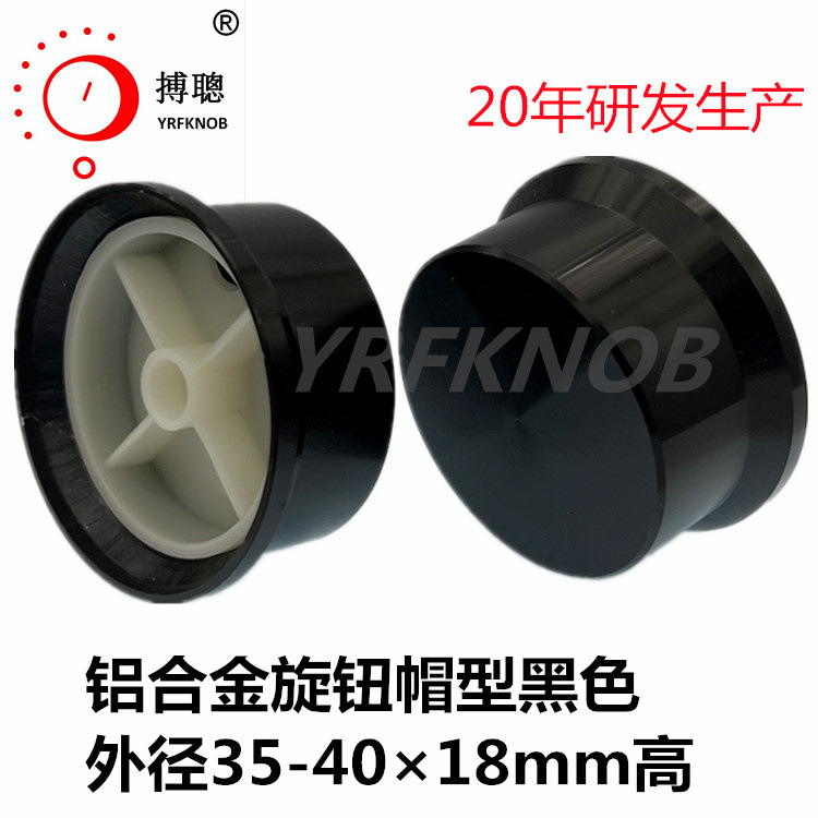 ҽ���豸�����Ͻ���ť ����������ɫñ��35-40&times;18����18T����Ť