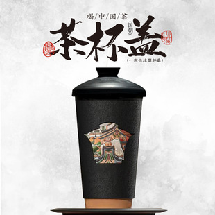 �W�t����ʽ��豭�wһ�������χ��L�̲��w���r�̲�����Ʒ�w