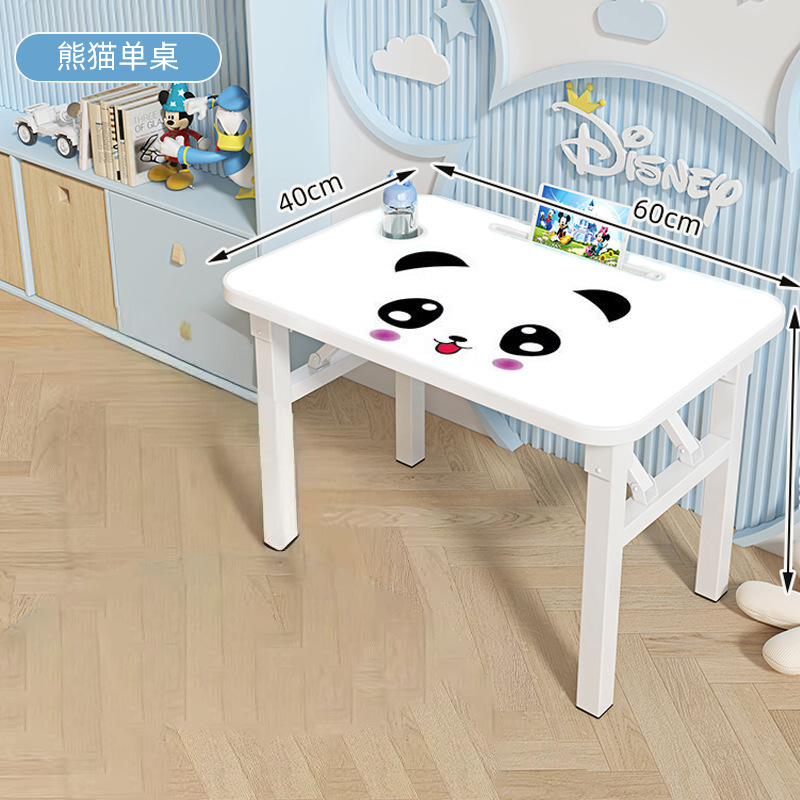 简易儿童书桌椅学习桌家用男女孩可折叠学生小孩写字作业桌椅套装|undefined
