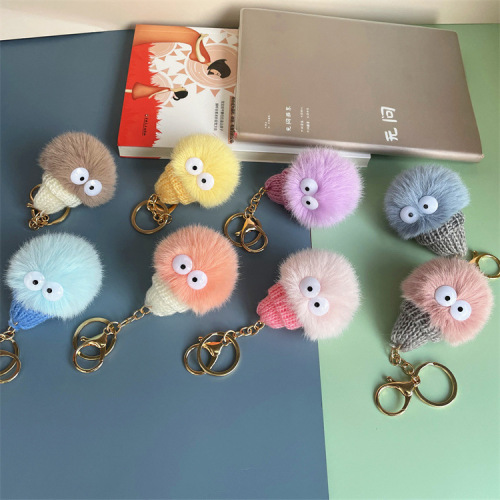 Ugly Cute Small Coal Ball Keychain Cute Plush Ball Korean Version Figure Car Keychain Bag Hook Accessory