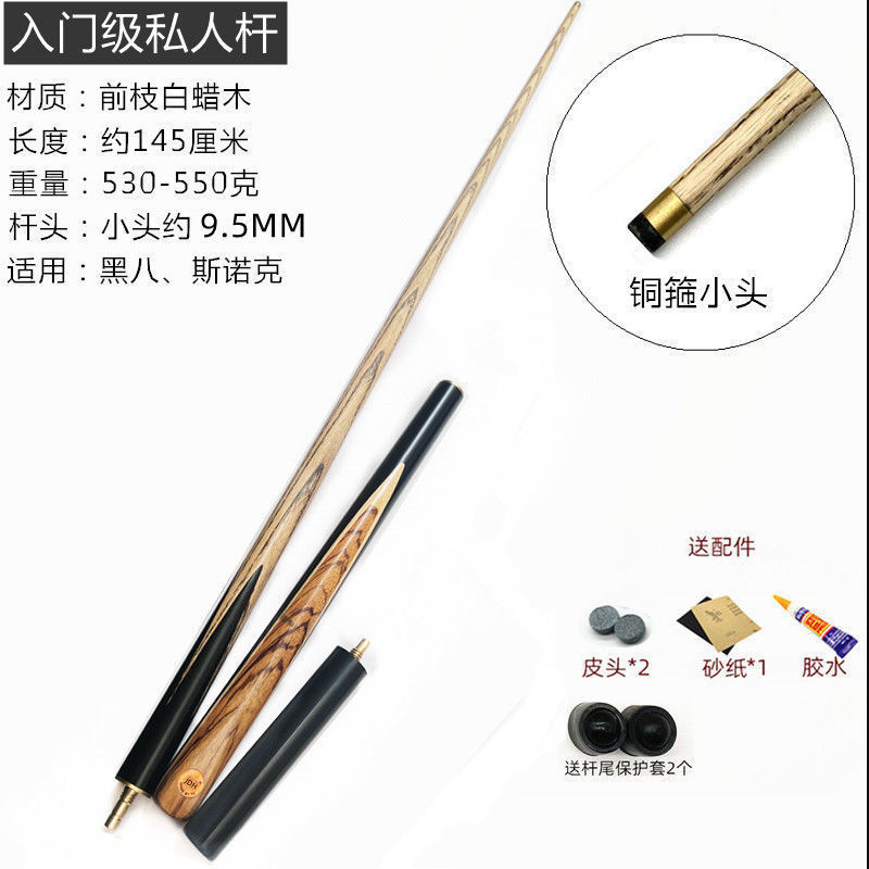 8692a359-4f9f-4de9-99af-fb9077609f22.jpe