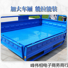 ����늄���݆܇��݆܇늄��¿���f܇�d����ɽ�^���r��܇����؛�\