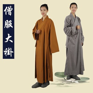 ����ɮ���L�Ӷ̹��_�h�����bɮ�۴��ɮ��ɮ���L��������÷�ɮ�b