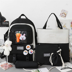 Women's Backpack Wholesale Student Large Capacity Dual Shoulder Bag Junior High and High School Korean Style Girl Influencer High School Backpack
