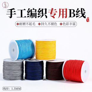 B̖��1.5MM��朾������K�t�K���ֹ��־��朵����K�Ӿ��Kdiy�K