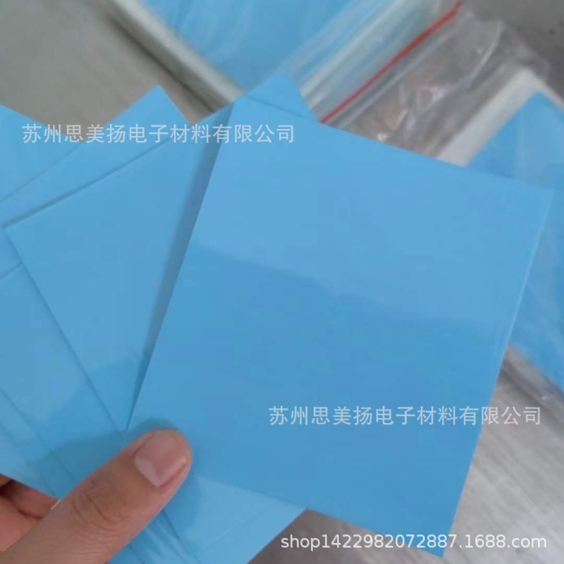 供应3M8820导热双面胶改善粗糙表面绝缘耐温散热低气释散热片背胶