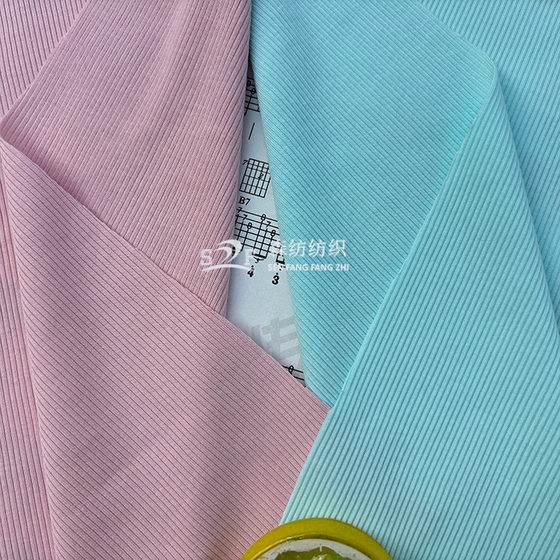 2x 2 Tisel Cotton Rib Fabric Lyocell Cotton Pit Stretch Knitted Fabric 2*2 Silk Touch Vest Fabric