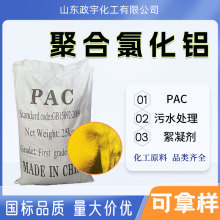 IUˮ̎þۺȻXpacˮ̎șPACЧF