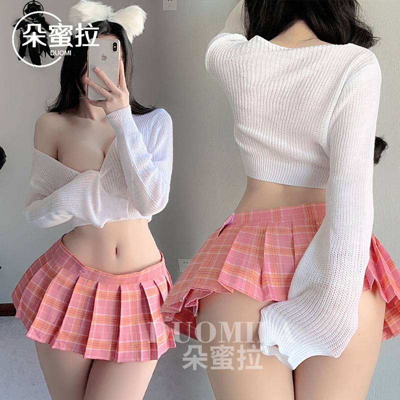 Domila sexy sexy lingerie cute campus JK sweater uniform transparent temptation passion suit female F369
