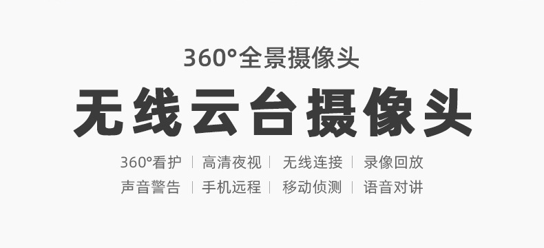 摇头机_02.jpg