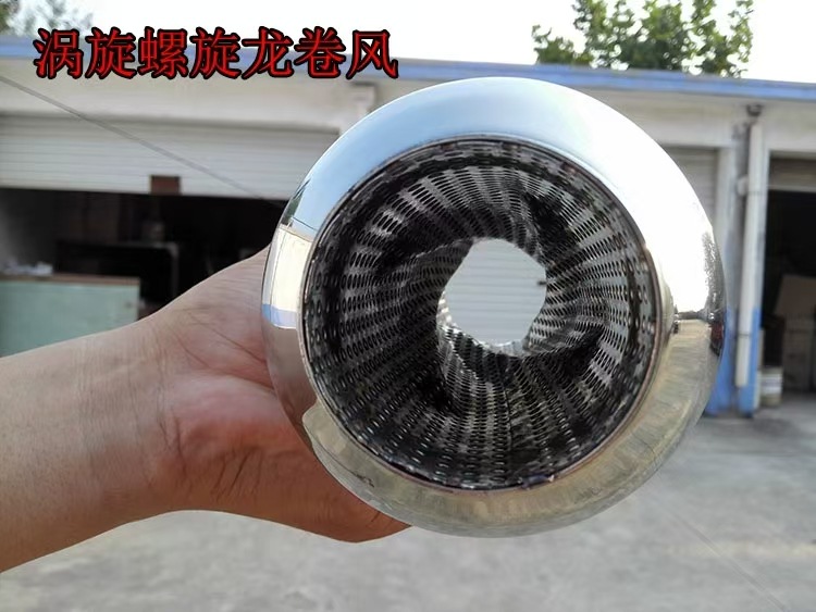 Mid-Section Drum Tornado Car Exhaust Pipe Modified Sports Car Sound Universal Cyclone Mid-Drum Silencer Low-Pitched Sound