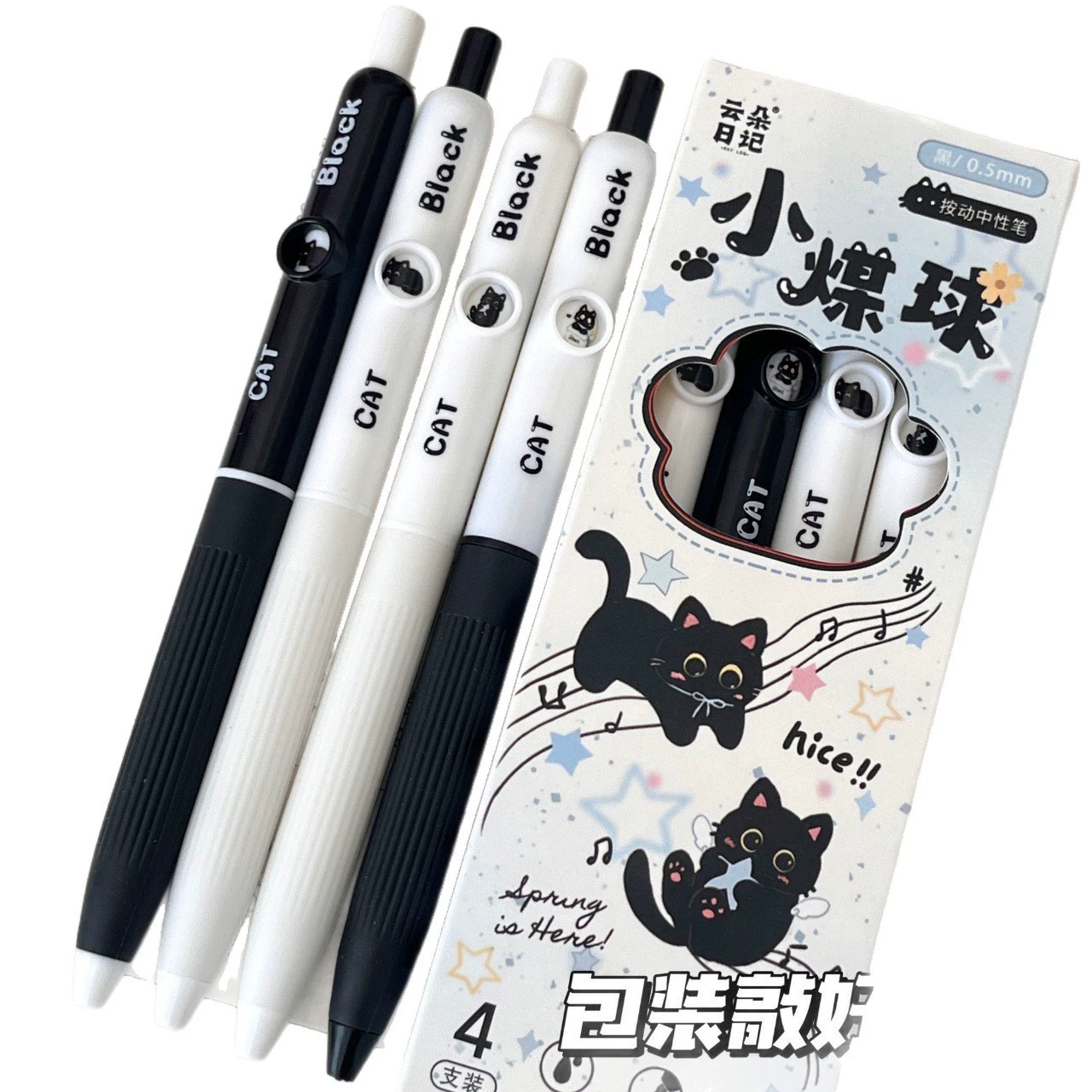 Genuine cute smooth quick dry rollerball pen with animals