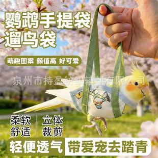 �W�^��������ӷ�©��y����ĵ����Ƥͨ�÷��ӷ�©���l�羳