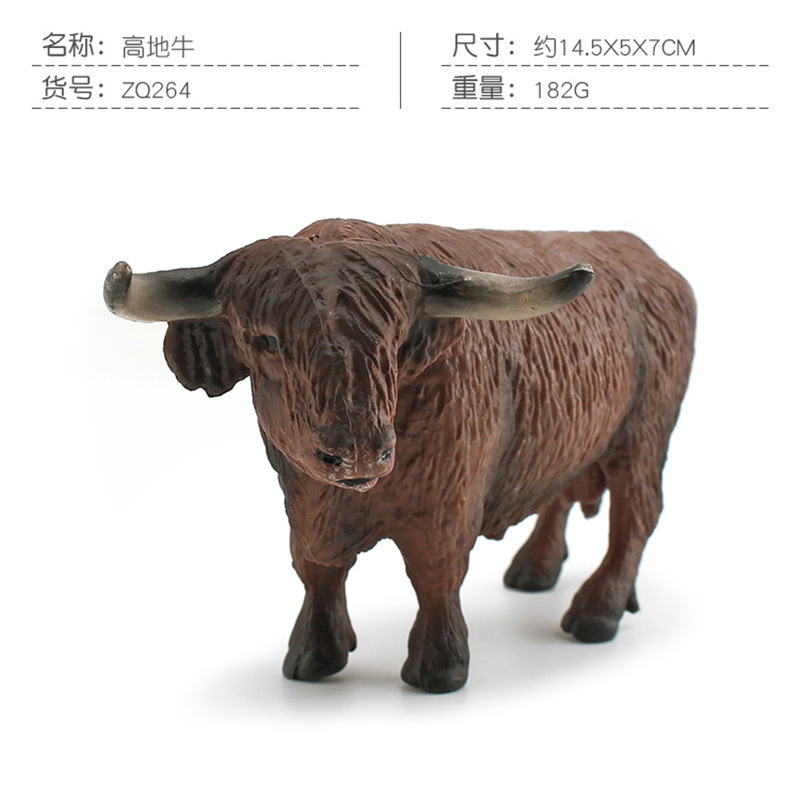 オリジナル工場直販子供用固体模擬動物モデル牛牛牧場固体家禽静的おもちゃの装飾品|undefined