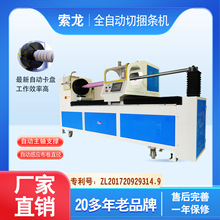 �S��ֱ�N������ȫ�Ԅ������l�C  �в��C  �Зl�C