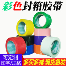 ��ɫ�z���tɫ��4.5cm �������������b�{ɫ��ɫ�Gɫ�S�z�����l