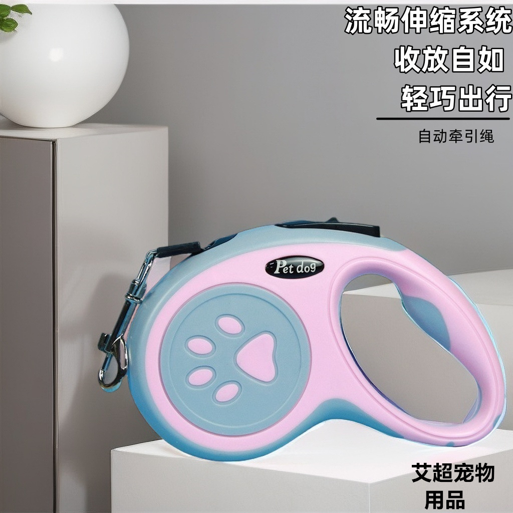 강아지 가죽끈, 원클릭 브레이크, 물림 방지 애완동물 가죽끈, 경량, 중소형견, 편리한 강아지 산책용 가죽끈