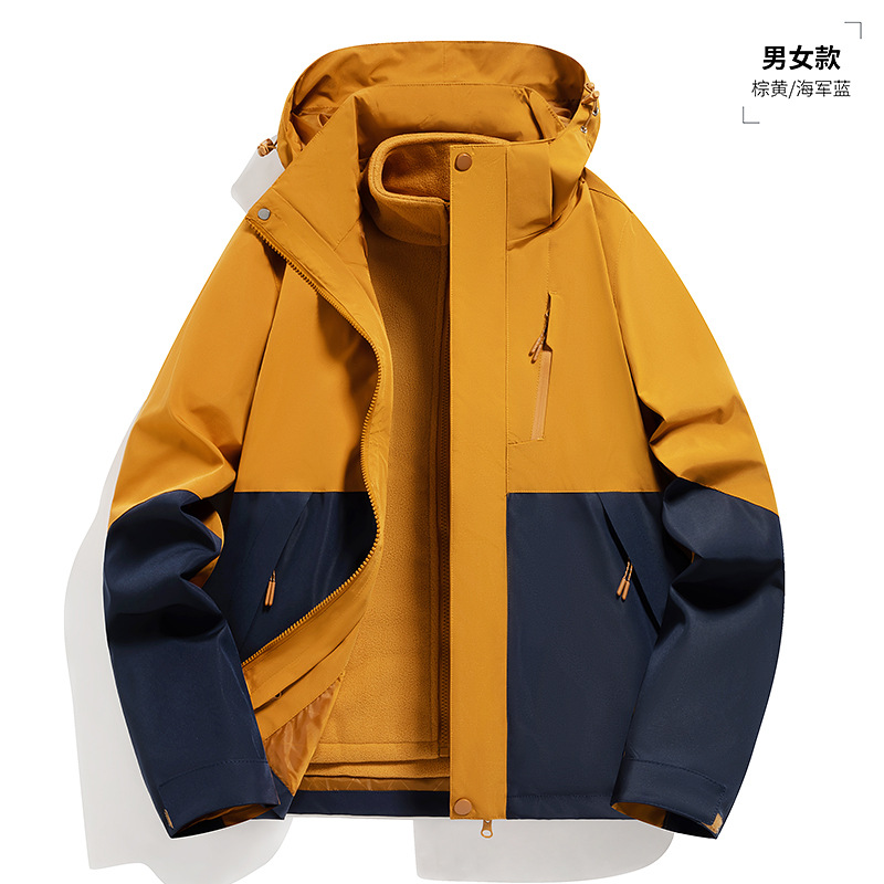 New Style Outdoor Mountaineering Jacket for Men and Women, Windproof and Waterproof, Three-In-One Detachable Two-Piece Set with Printed Text