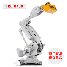 ABB�C���� IRB8700-800/3.5 �����\����� �����ϵĹ��I�Cе�ֱ�