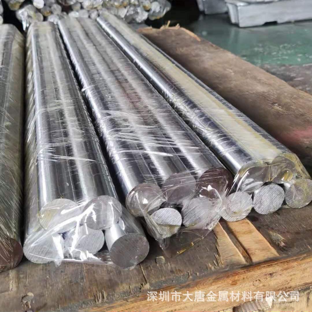 K4648铸造高温合金板 大小直径圆棒管料铸件