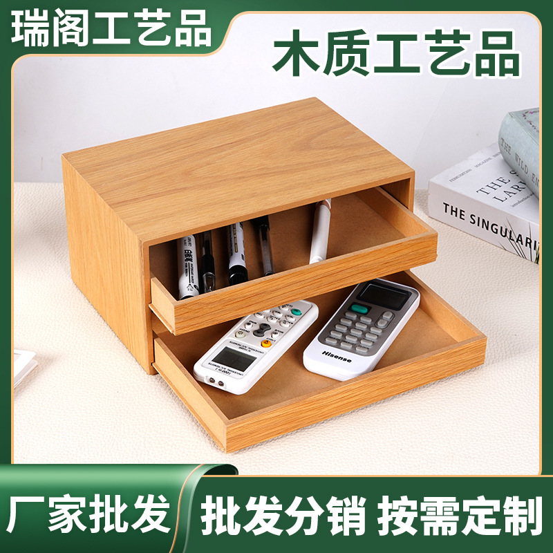 Simple Office Desktop Drawer Wooden Box Home Solid Wood Desktop Jewelry and Cosmetics Storage Drawer Organizer Box Simple Office Desktop Drawer Wooden Box Home Solid Wood Desktop Jewelry and Cosmetics Storage Drawer Organizer Box