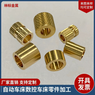�S��ֱ�Nֱ�Ʒ���黨�W�yע���~����ĸ�Ƕ��̨��U�~��������